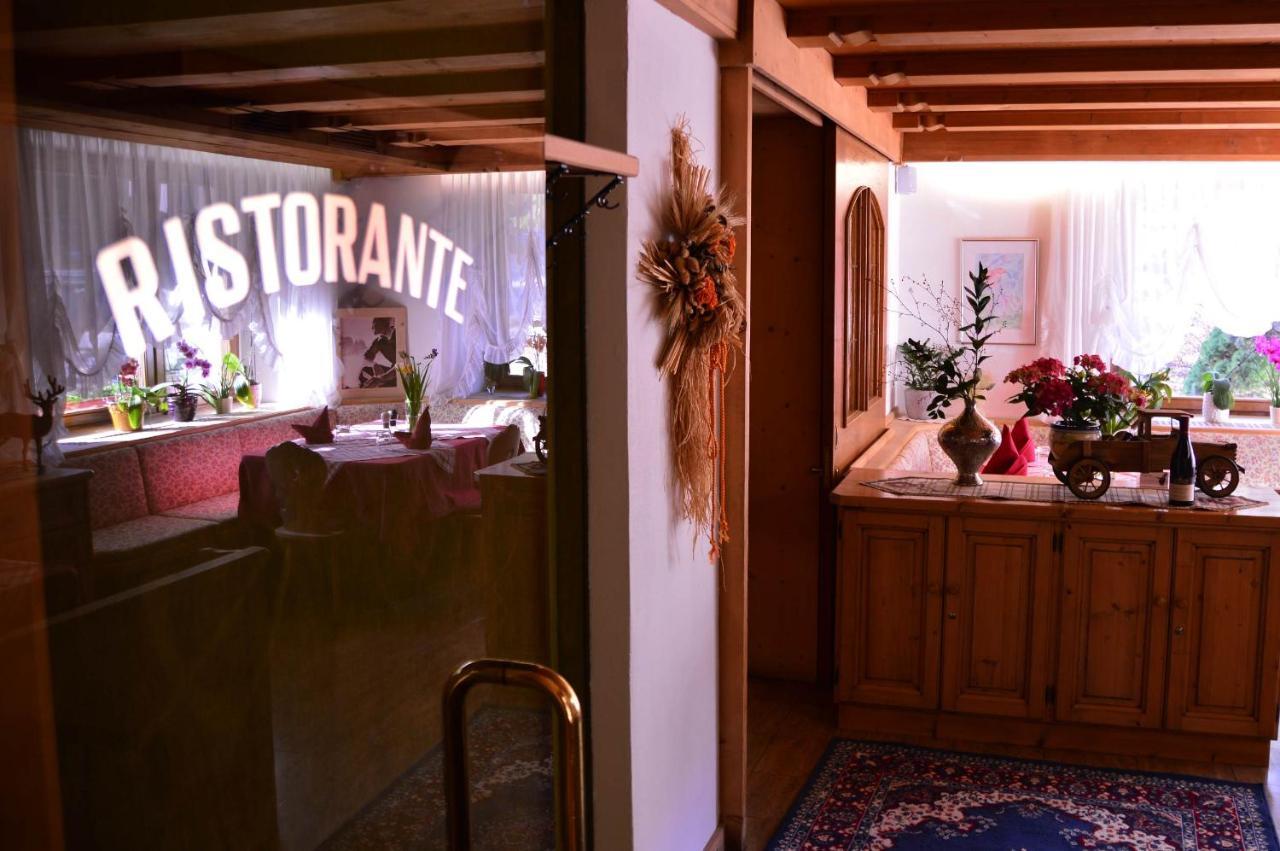Appartamenti Astoria La Villa La Villa  Exterior foto